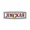 ТМ «Ямская»