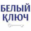 ТМ «Белый ключ»