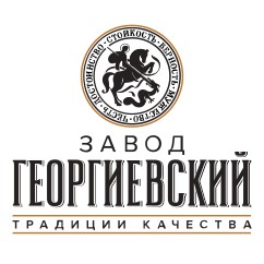 ООО «Георгиевский»