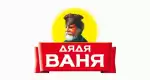 ТМ «Дядя Ваня». Производство "Ахтуба"