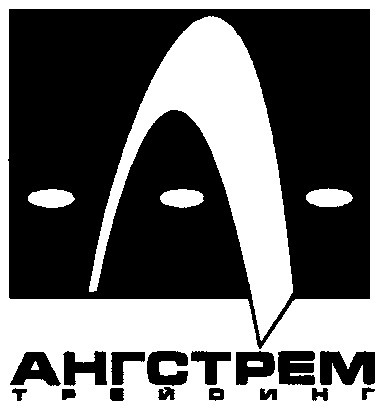 Отсутствует