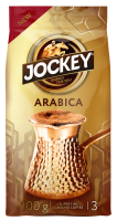 Arabica for Turkish coffee