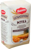 Мука пшеничная хлебопекарная обойная, 1кг