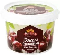 Джем вишневый