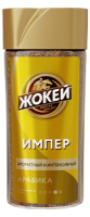 Imper