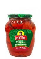 Консервы овощные закусочные. Закусочка «Перец печёный на мангале». Стерилизованная.