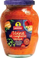 Консервы овощные закусочные. Закусочка «Икра из сладкого перца».