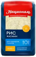 Рис Жасмин ТМ "Националь"