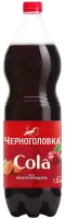 Напиток безалкогольный сильногазированный «Кола со вкусом вишни и миндаля»