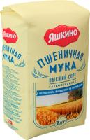 Мука пшеничная хлебопекарная высший сорт, 1кг