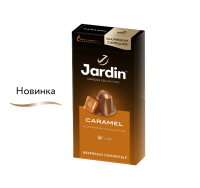 Caramel