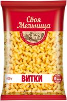 Макаронные изделия "Своя Мельница". Группа В. Первый сорт.  Витки