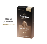 Vanillia