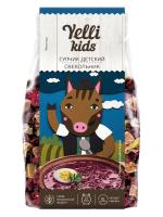 Детский супчик Свекольник Yelli kids