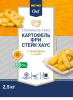Картофель фри  «Стейк Хаус» (9х18 мм) TM Metro Chef