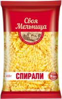 Макаронные изделия "Своя Мельница". Группа В. Первый сорт. Спирали