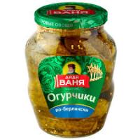 Консервы из огурцов. Огурчики, маринованные «По-Берлински». Пастеризованные