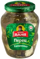 Консервы. Перец острый. Перец халапеньо (нарезанный). Пастеризованный