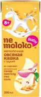 Каша овсяная безмолочная с грушей, обогащенная витаминами и минеральными веществами